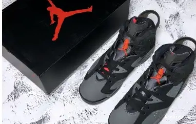 RETRO JORDAN PARIS - 6 PSG SAINT-GERMAIN 0422